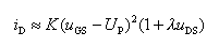 耗盡型場(chǎng)效應(yīng)管