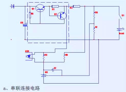 LED驅(qū)動(dòng)電源