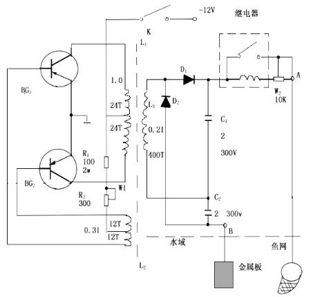 場效應(yīng)管捕魚機(jī)電路圖