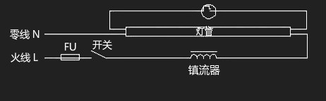 電子鎮流器電路圖