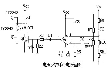 開關電源電路圖