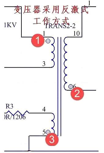 LED驅動電源電路圖