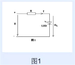 led燈驅動電源電路圖