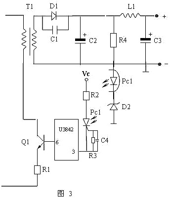 工業(yè)開關電源電路圖