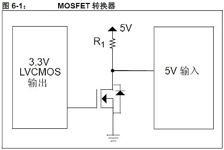 5V轉(zhuǎn)3.3V電路圖