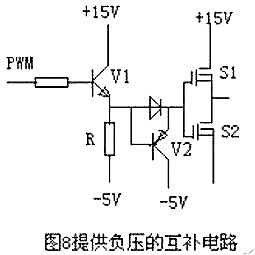 最簡單的mos管開關(guān)電路圖