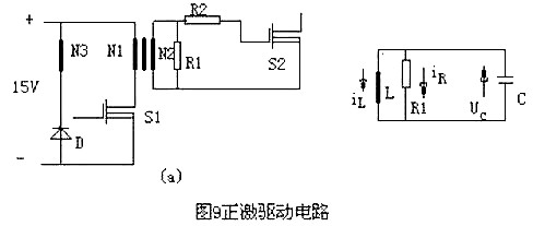 最簡單的mos管開關(guān)電路圖