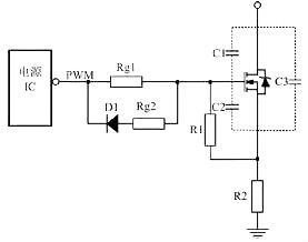 MOS管開關驅動電路圖