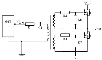 MOS管開關驅動電路圖