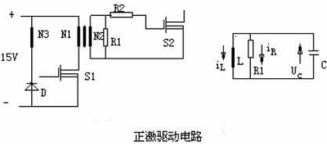 MOS管電子開關電路圖