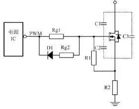 mos管驅動電路設計