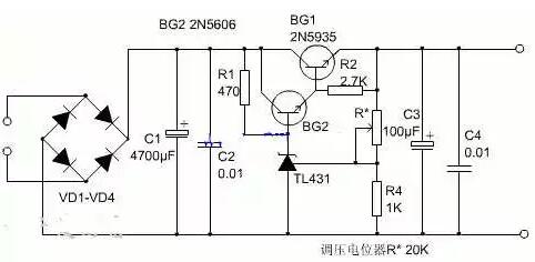 穩壓電源電路圖