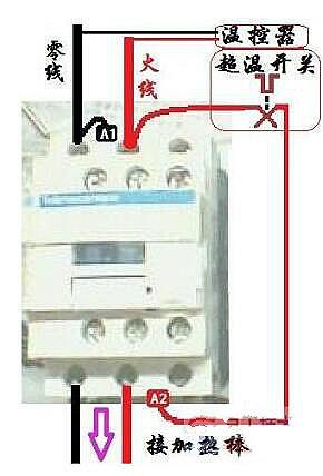220V接觸器實物接線圖,接觸器