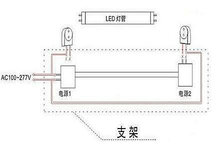 電子鎮流器接線圖,電子鎮流器