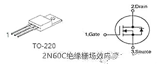 場效應管,場效應管極