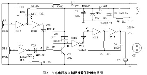 十大經典電路圖