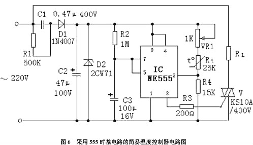 十大經典電路圖