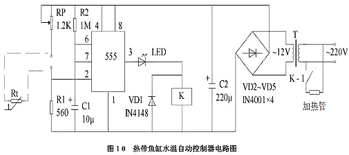 十大經典電路圖