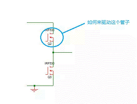 MOSFET,MOSFET驅動技術