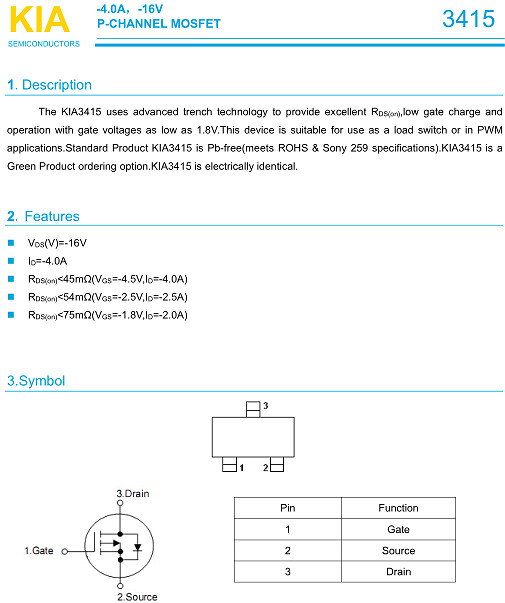 小電流MOS管KIA3415 SOT-23