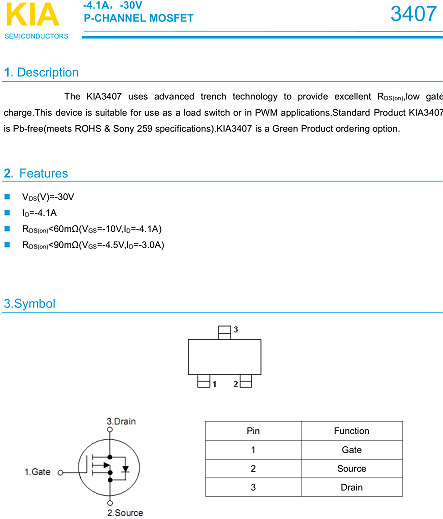 -4.1A-30V PMOS管 KIA3407