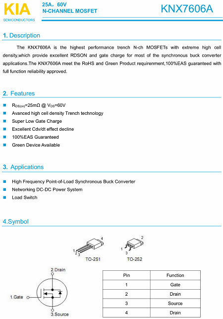 MOS管,KNX7606A,25A/60V