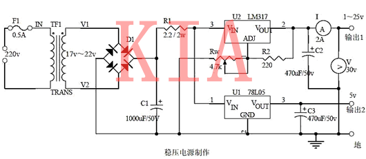 直流穩壓電源電路圖