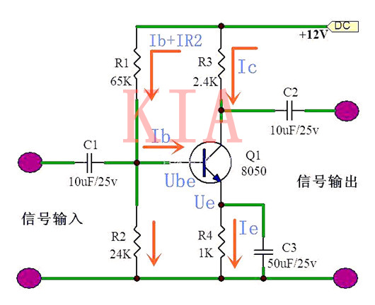 三極管放大電路 偏置電路