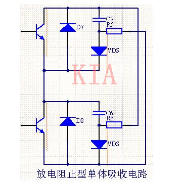 IGBT 吸收電路