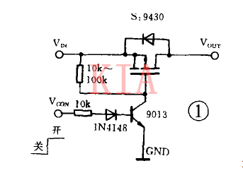 MOS管開關電路設計