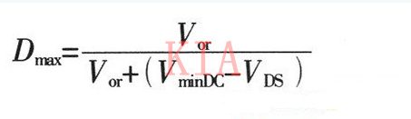 常用的開關電源電路設計公式分享-KIA MOS管