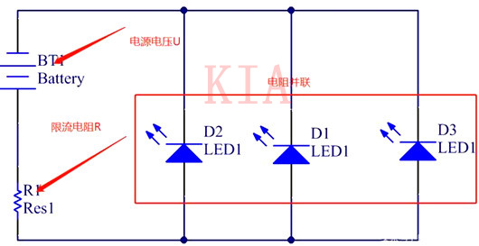 發(fā)光二極管 限流電阻