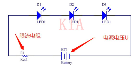 發光二極管的限流電阻如何正確選擇？-KIA MOS管