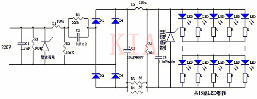 電容降壓 LED驅動電路