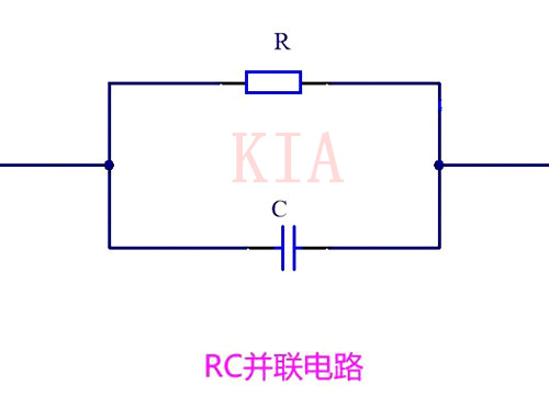 電路 電容并聯電阻