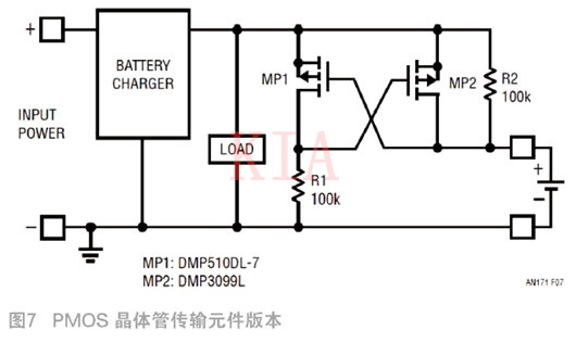 PMOS-電池充電器的反向電壓保護（二）-KIA MOS管