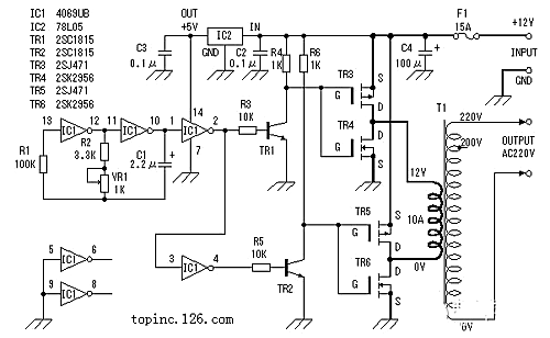 220V 逆變器電路