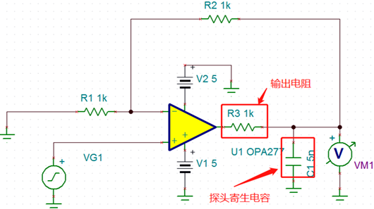 運放電路 振鈴