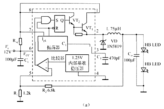 12V LED恒流源驅動電路