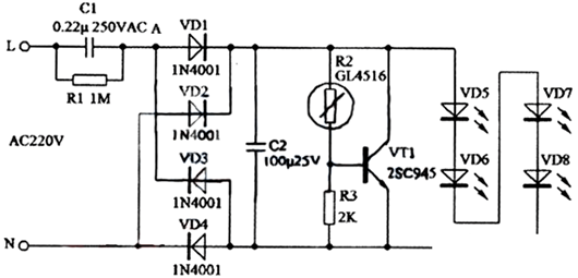 12V LED恒流源驅動電路