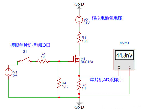 電池包 檢測(cè)電路 NMOS管