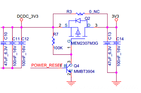 PMOS管作電源開關注意事項：開關速度過快-KIA MOS管