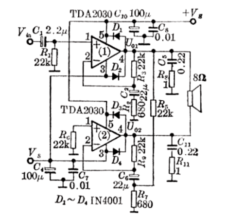 雙電源功放電路