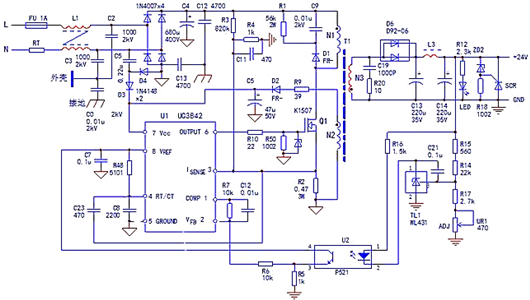 24v開關電源原理電路圖分享-KIA MOS管