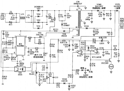 48v電動車充電器電路