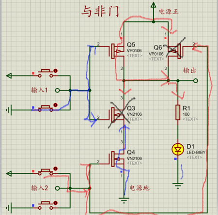 MOS管,邏輯門電路